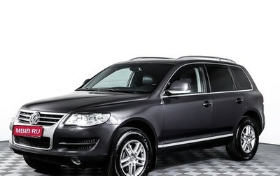 Volkswagen Touareg III, 2008 год, 1 203 000 рублей, 1 фотография