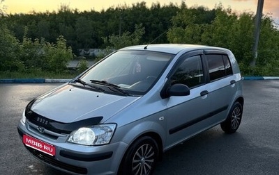 Hyundai Getz I рестайлинг, 2005 год, 345 000 рублей, 1 фотография