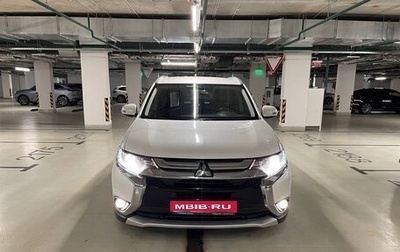 Mitsubishi Outlander III рестайлинг 3, 2018 год, 2 200 000 рублей, 1 фотография