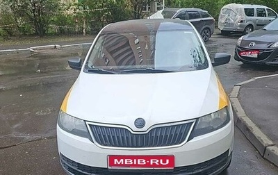 Skoda Rapid I, 2016 год, 500 000 рублей, 1 фотография