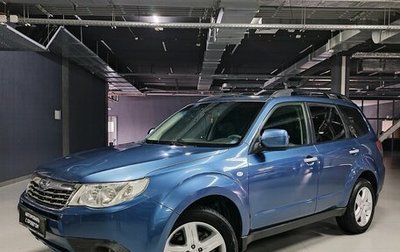 Subaru Forester, 2008 год, 1 029 000 рублей, 1 фотография