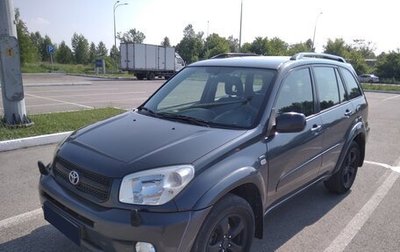Toyota RAV4, 2004 год, 950 000 рублей, 1 фотография