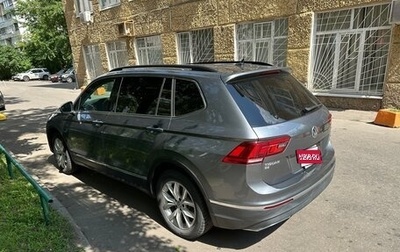 Volkswagen Tiguan II, 2018 год, 2 800 000 рублей, 1 фотография