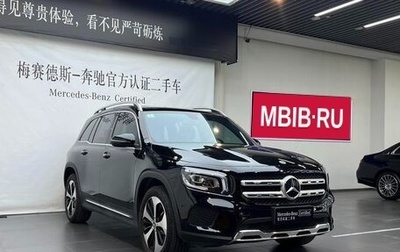 Mercedes-Benz GLB, 2022 год, 2 330 000 рублей, 1 фотография