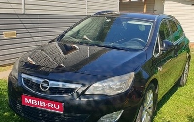 Opel Astra J, 2012 год, 800 800 рублей, 1 фотография