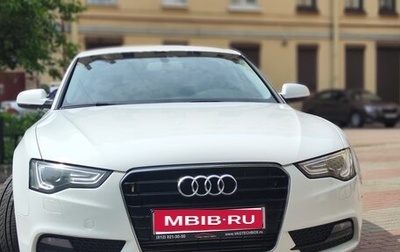 Audi A5, 2013 год, 1 650 000 рублей, 1 фотография