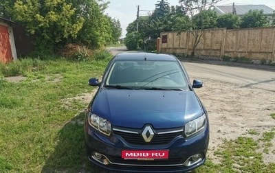 Renault Logan II, 2016 год, 850 000 рублей, 1 фотография