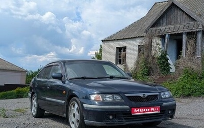 Mazda 626, 1999 год, 200 000 рублей, 1 фотография