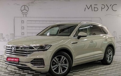 Volkswagen Touareg III, 2022 год, 7 900 000 рублей, 1 фотография
