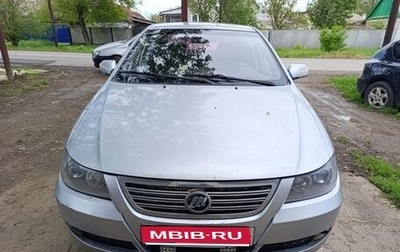 Lifan Solano I (630) рестайлинг, 2012 год, 245 000 рублей, 1 фотография