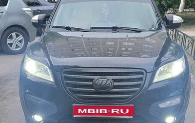 Lifan X60 I рестайлинг, 2013 год, 470 000 рублей, 1 фотография