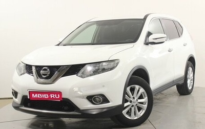 Nissan X-Trail, 2018 год, 2 050 000 рублей, 1 фотография