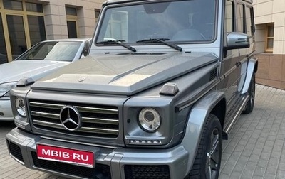 Mercedes-Benz G-Класс W463 рестайлинг _ii, 2016 год, 8 300 000 рублей, 1 фотография