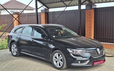 Renault Talisman, 2018 год, 1 810 000 рублей, 1 фотография