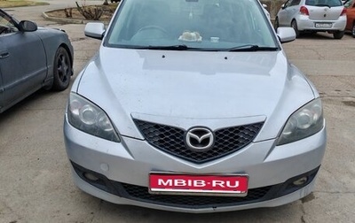 Mazda Axela, 2008 год, 570 000 рублей, 1 фотография