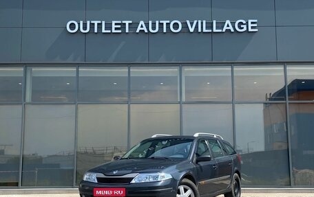 Renault Laguna II, 2004 год, 299 000 рублей, 1 фотография