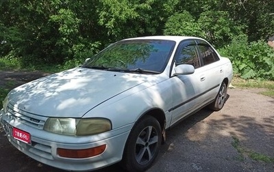 Toyota Carina, 1992 год, 1 фотография