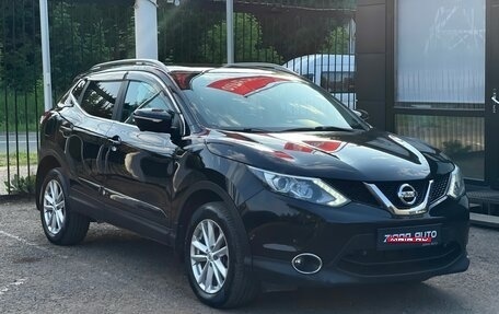 Nissan Qashqai, 2014 год, 1 579 000 рублей, 1 фотография