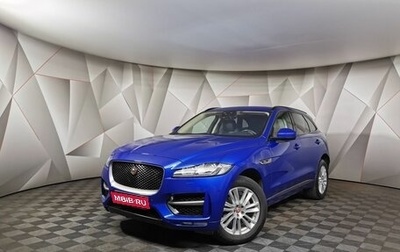 Jaguar F-Pace, 2019 год, 3 735 000 рублей, 1 фотография