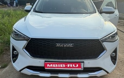 Haval F7 I, 2021 год, 1 950 000 рублей, 1 фотография