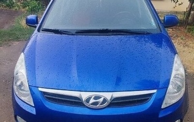 Hyundai i20 IB рестайлинг, 2010 год, 590 000 рублей, 1 фотография