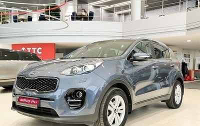KIA Sportage IV рестайлинг, 2016 год, 2 050 000 рублей, 1 фотография