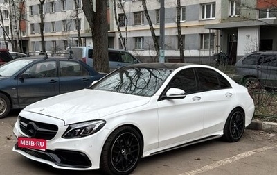 Mercedes-Benz C-Класс, 2014 год, 1 850 000 рублей, 1 фотография