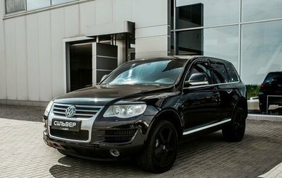 Volkswagen Touareg III, 2007 год, 1 200 000 рублей, 1 фотография