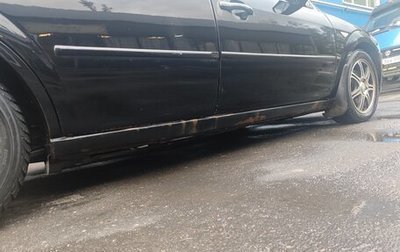 Ford Mondeo III, 2006 год, 355 000 рублей, 1 фотография
