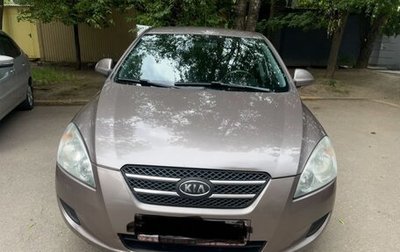 KIA cee'd I рестайлинг, 2008 год, 450 000 рублей, 1 фотография