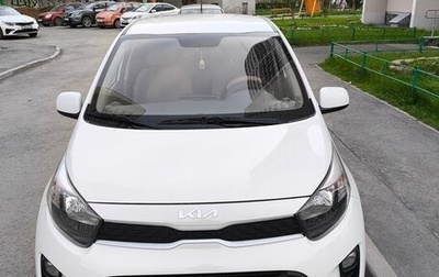 KIA Morning III, 2020 год, 900 000 рублей, 1 фотография