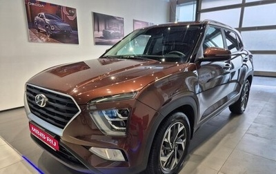 Hyundai Creta I рестайлинг, 2021 год, 2 150 000 рублей, 1 фотография