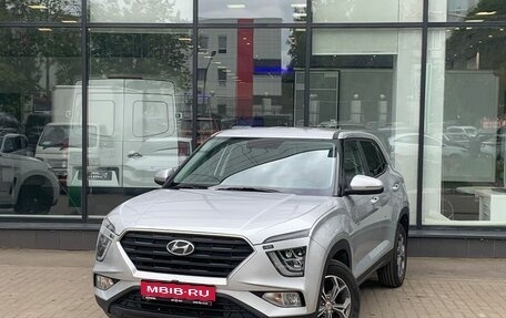 Hyundai Creta, 2021 год, 2 220 000 рублей, 1 фотография