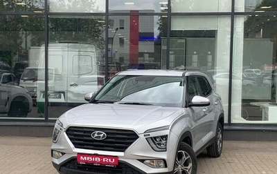Hyundai Creta, 2021 год, 2 220 000 рублей, 1 фотография