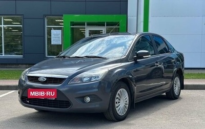 Ford Focus II рестайлинг, 2010 год, 591 000 рублей, 1 фотография
