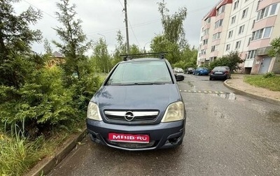 Opel Meriva, 2008 год, 300 000 рублей, 1 фотография