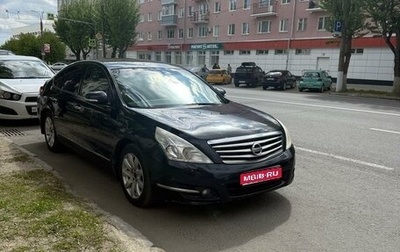 Nissan Teana, 2008 год, 800 000 рублей, 1 фотография