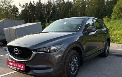 Mazda CX-5 II, 2017 год, 2 500 000 рублей, 1 фотография