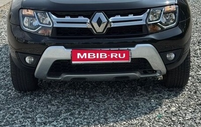 Renault Duster I рестайлинг, 2019 год, 1 270 000 рублей, 1 фотография