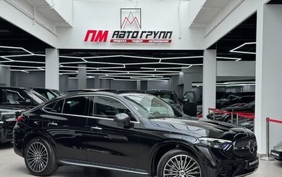Mercedes-Benz GLC Coupe, 2025 год, 10 350 000 рублей, 1 фотография