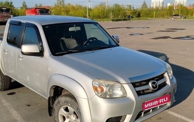 Mazda BT-50 II, 2008 год, 1 095 000 рублей, 1 фотография