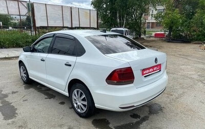Volkswagen Polo VI (EU Market), 2019 год, 795 000 рублей, 1 фотография