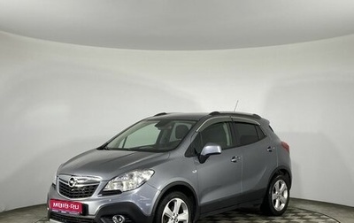 Opel Mokka I, 2014 год, 1 190 000 рублей, 1 фотография
