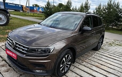 Volkswagen Tiguan II, 2019 год, 2 490 000 рублей, 1 фотография