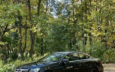 Mercedes-Benz C-Класс, 2013 год, 1 750 000 рублей, 1 фотография