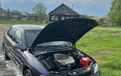 Opel Vectra B рестайлинг, 1997 год, 160 000 рублей, 1 фотография