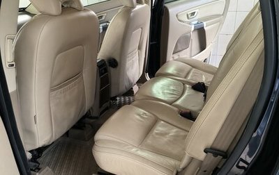 Volvo XC90 II рестайлинг, 2008 год, 1 000 000 рублей, 1 фотография