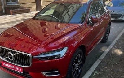 Volvo XC60 II, 2021 год, 5 100 000 рублей, 1 фотография