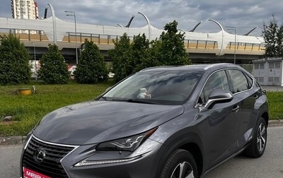 Lexus NX I, 2018 год, 4 200 000 рублей, 1 фотография