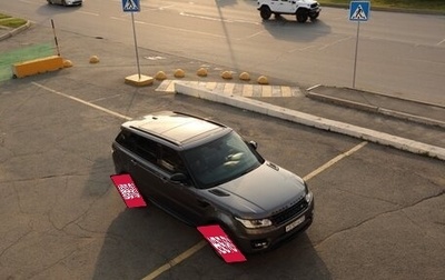 Land Rover Range Rover Sport II, 2014 год, 2 590 000 рублей, 1 фотография